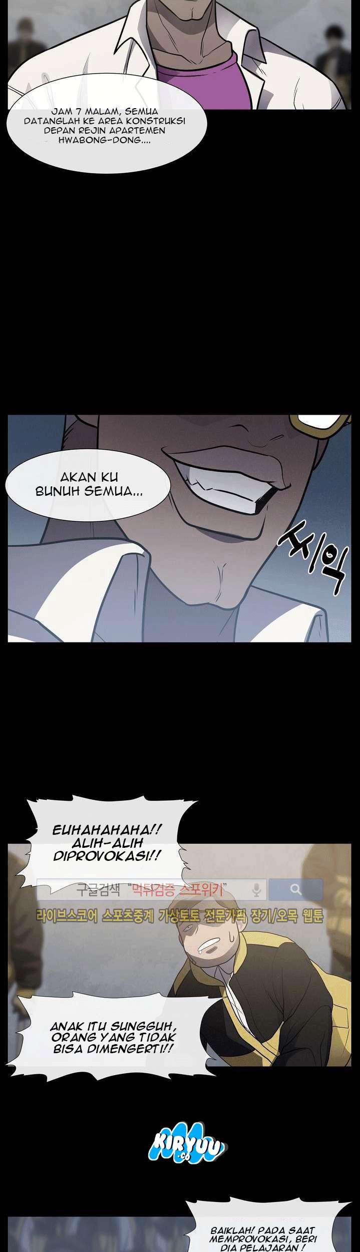 The Devil Boy Chapter 14 - halaman 16