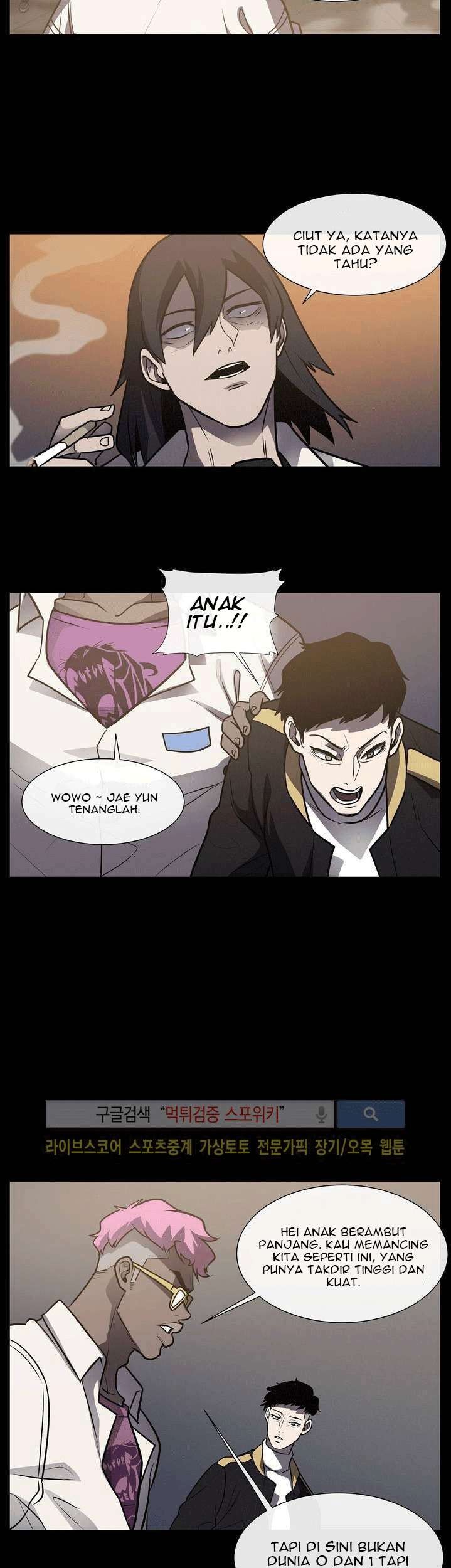 The Devil Boy Chapter 14 - halaman 24