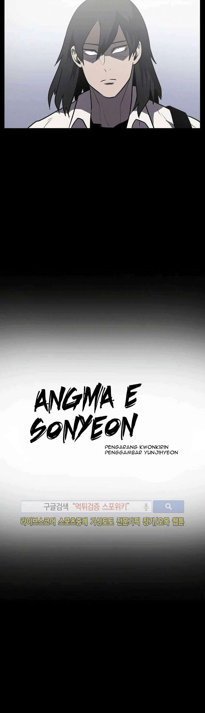 The Devil Boy Chapter 14 - halaman 26