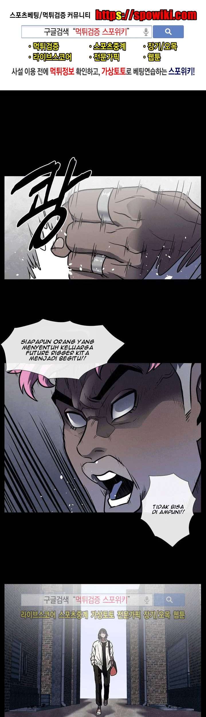 The Devil Boy Chapter 14 - halaman 3