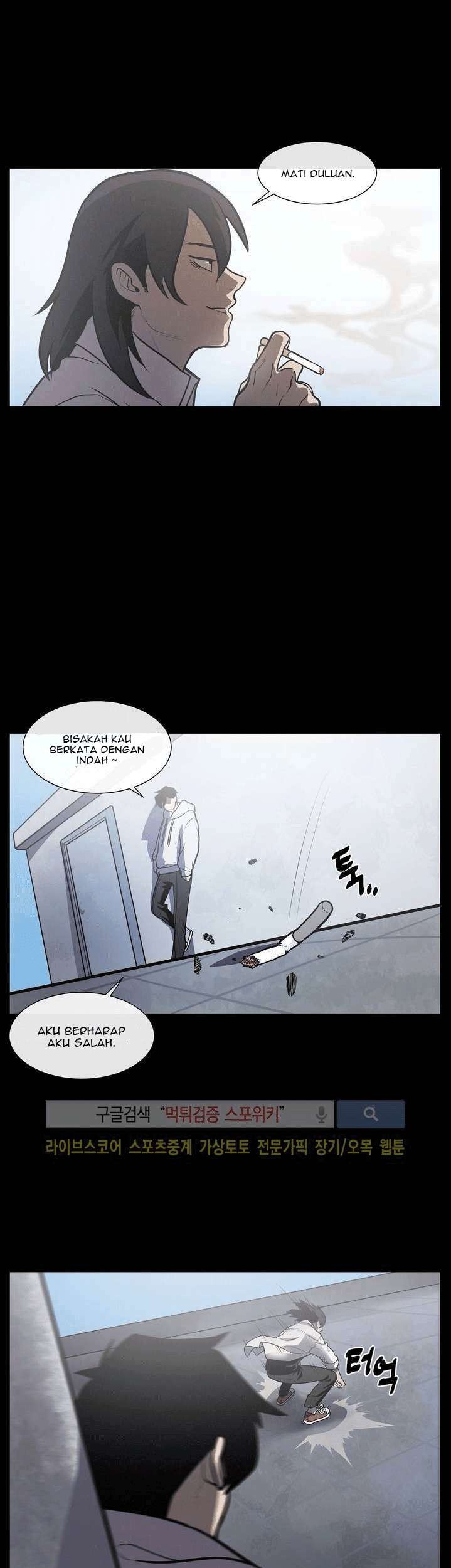 The Devil Boy Chapter 14 - halaman 55