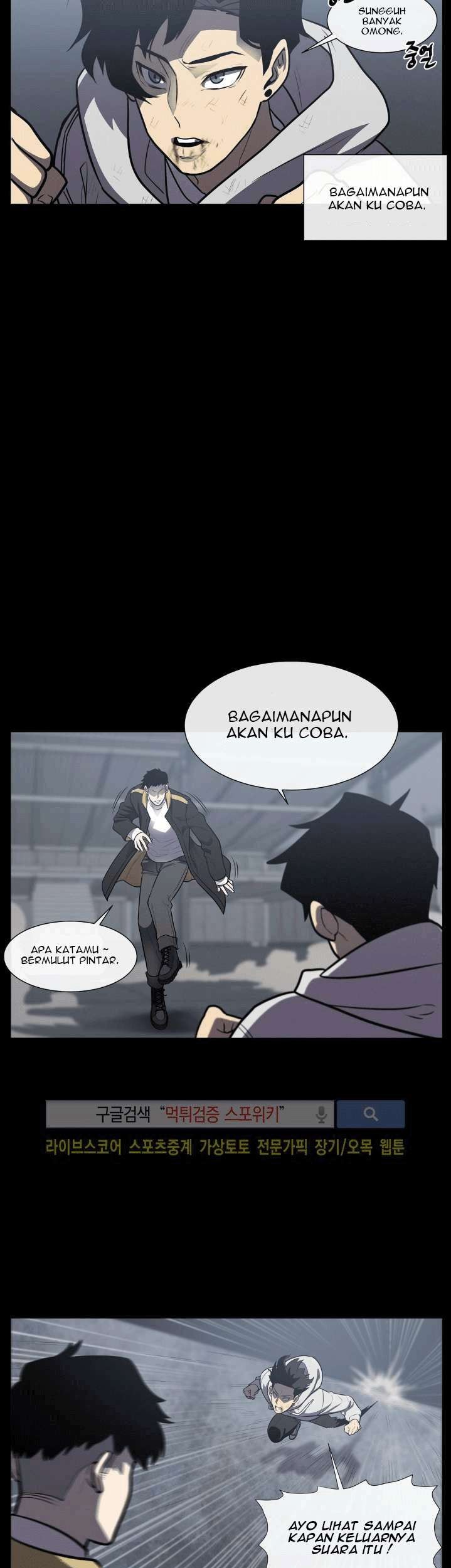 The Devil Boy Chapter 15 - halaman 24