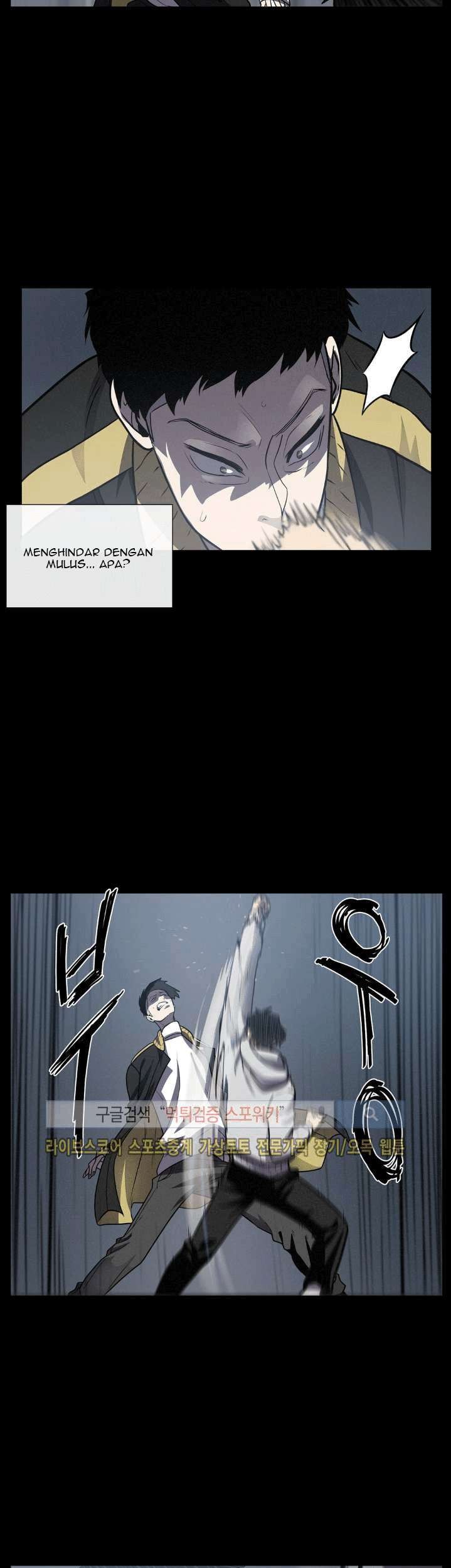The Devil Boy Chapter 15 - halaman 26
