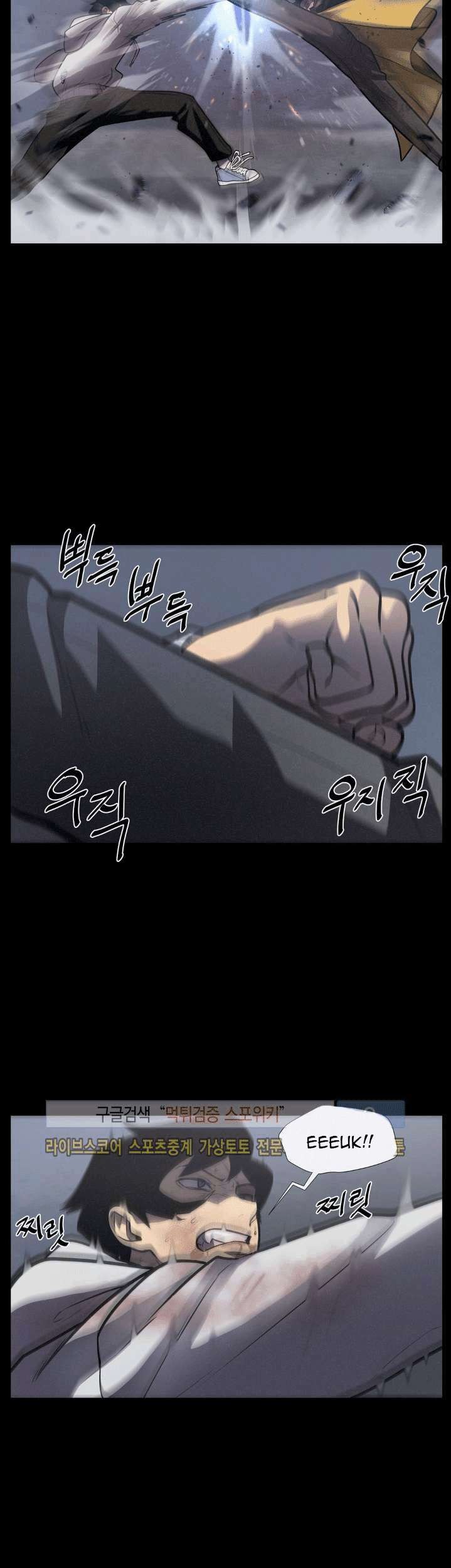 The Devil Boy Chapter 15 - halaman 32