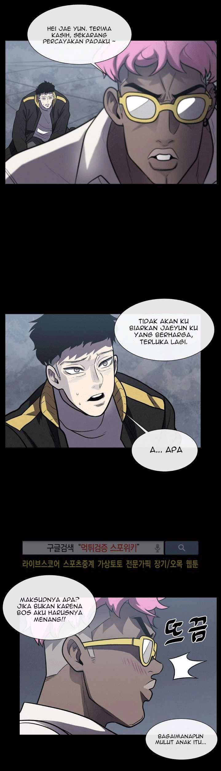 The Devil Boy Chapter 15 - halaman 44