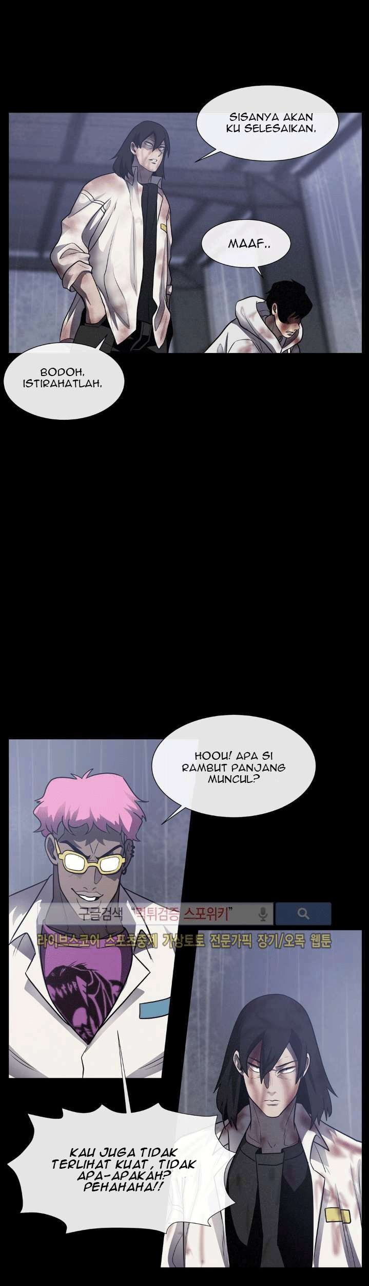 The Devil Boy Chapter 15 - halaman 48