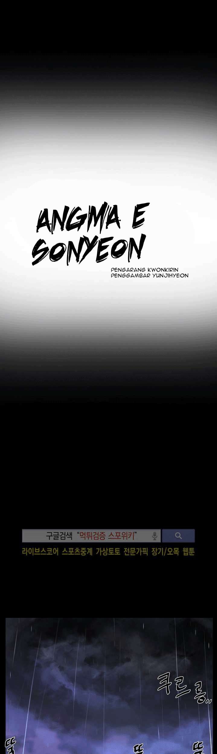 The Devil Boy Chapter 15 - halaman 5