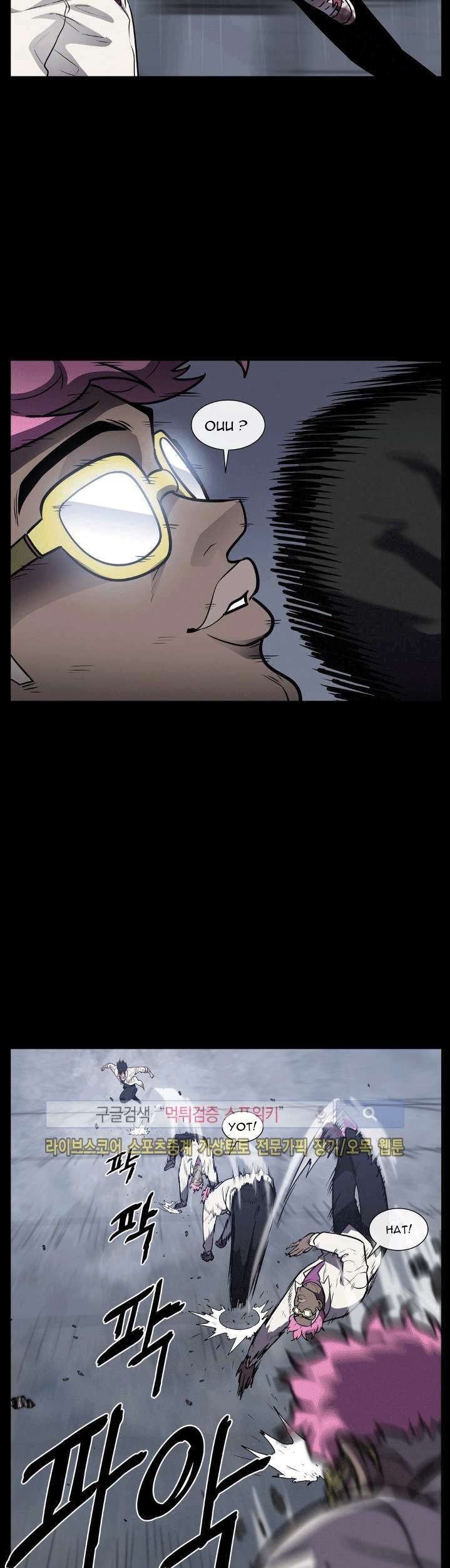 The Devil Boy Chapter 15 - halaman 50