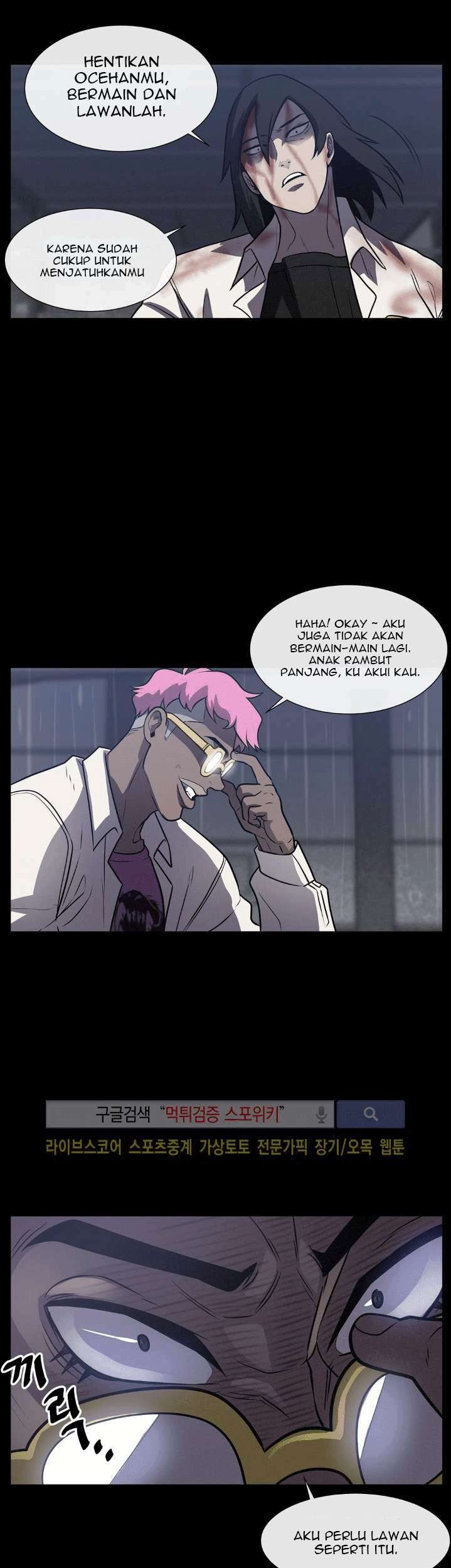 The Devil Boy Chapter 15 - halaman 52