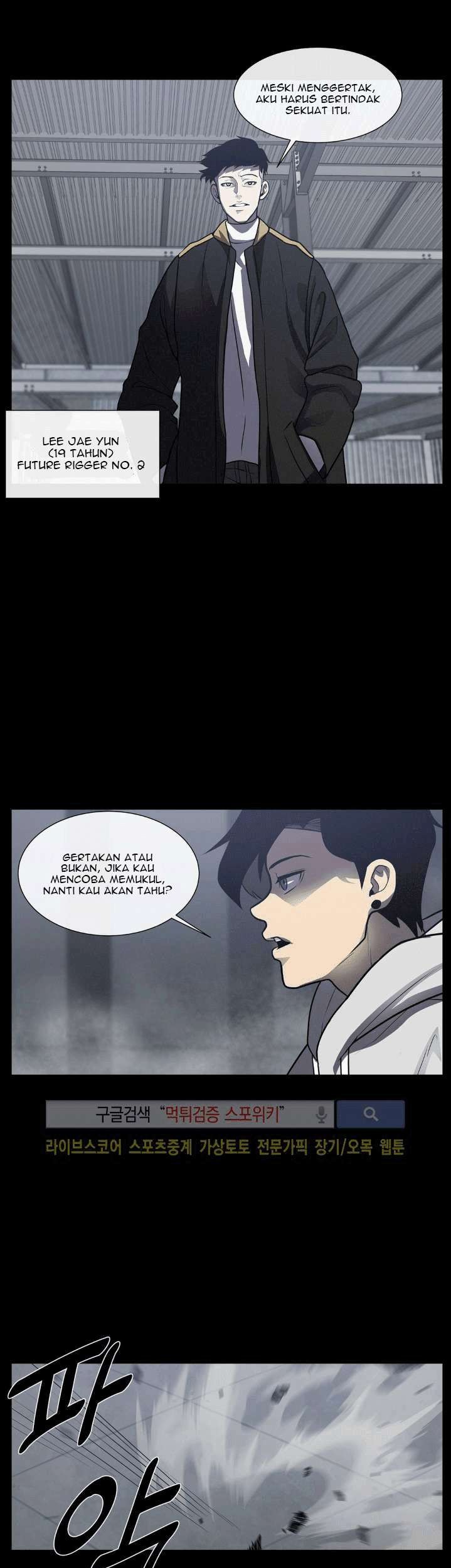 The Devil Boy Chapter 15 - halaman 7