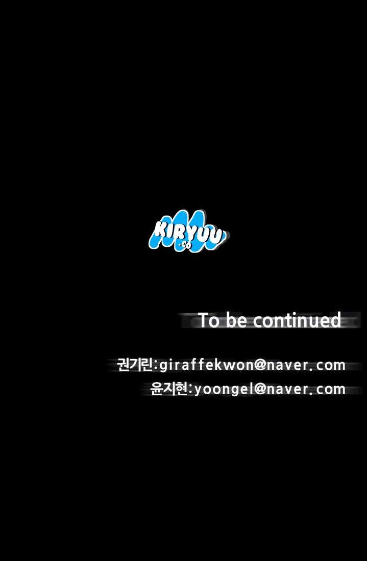 The Devil Boy Chapter 15 - halaman 77