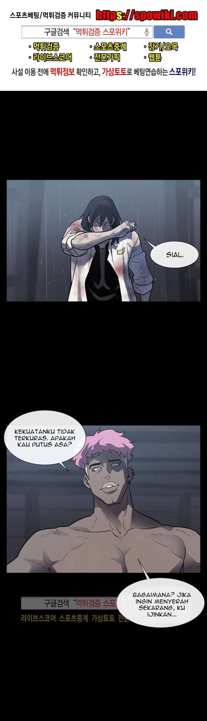 The Devil Boy Chapter 16 - halaman 3