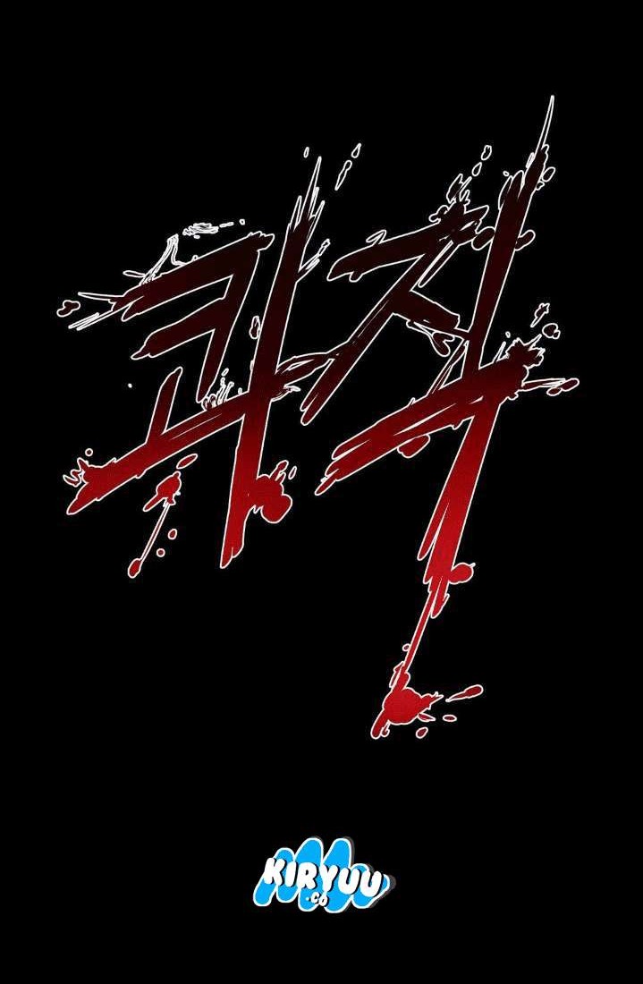 The Devil Boy Chapter 16 - halaman 43