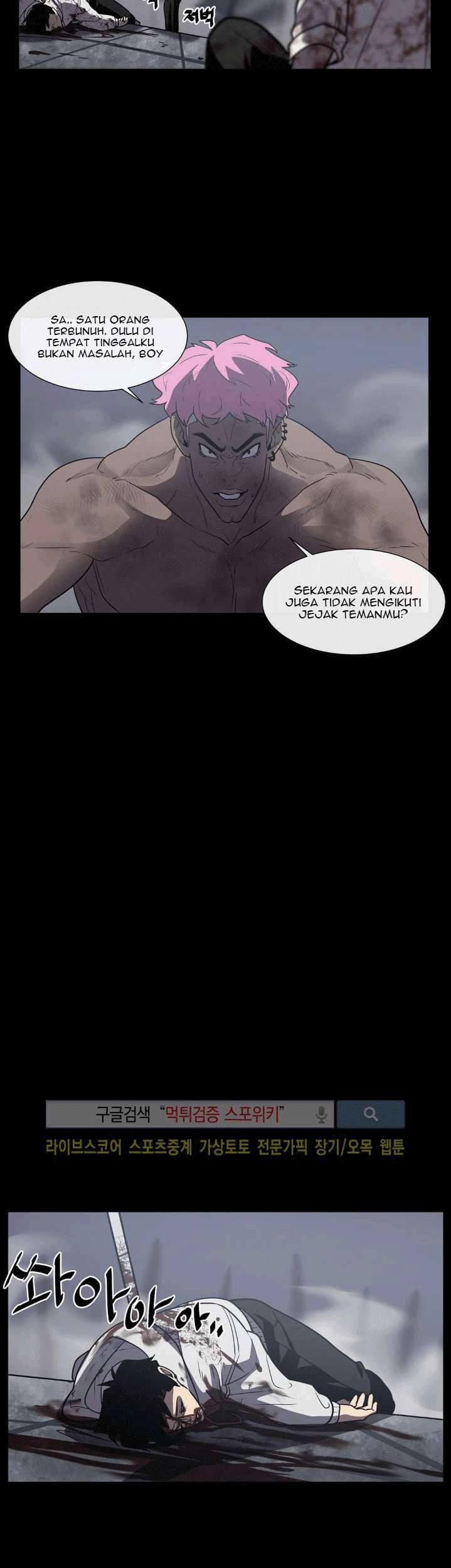 The Devil Boy Chapter 16 - halaman 48