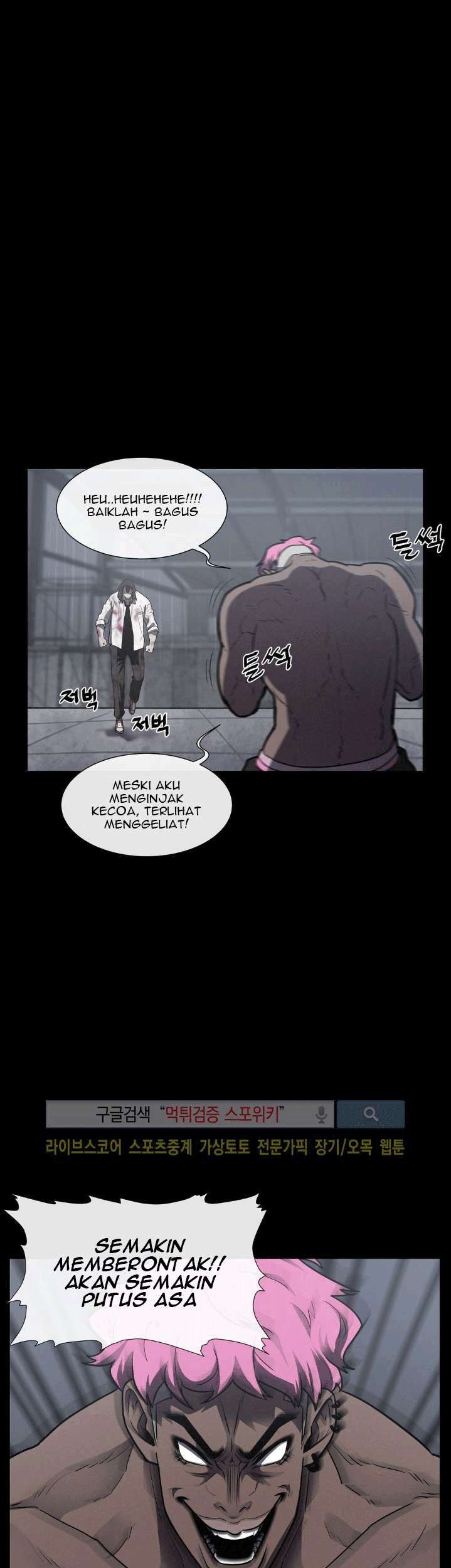 The Devil Boy Chapter 16 - halaman 7