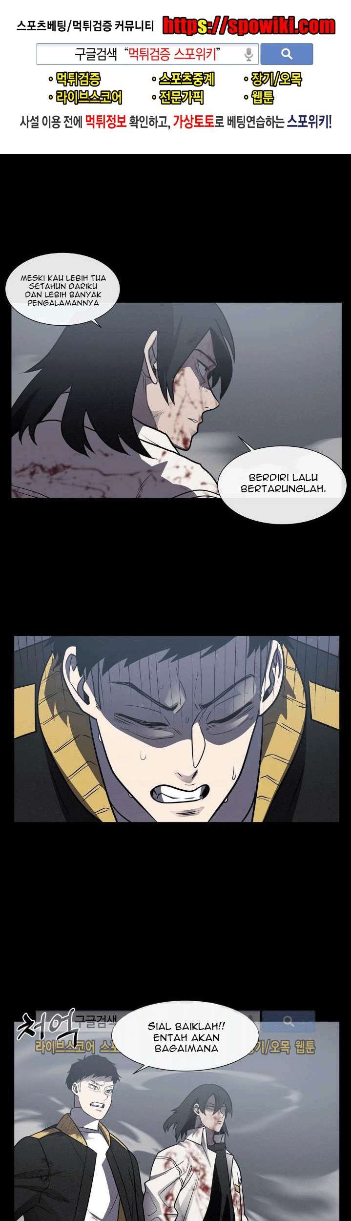 The Devil Boy Chapter 17 - halaman 3