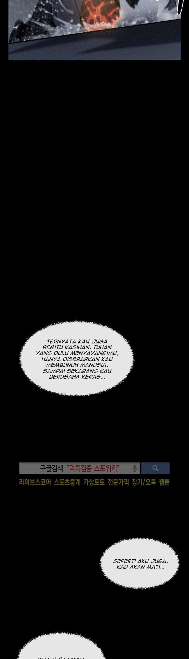 The Devil Boy Chapter 17 - halaman 32