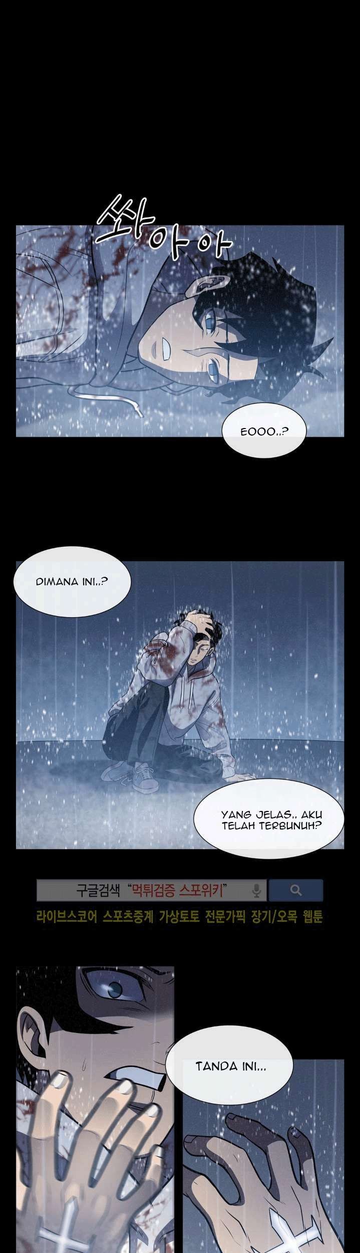 The Devil Boy Chapter 17 - halaman 34