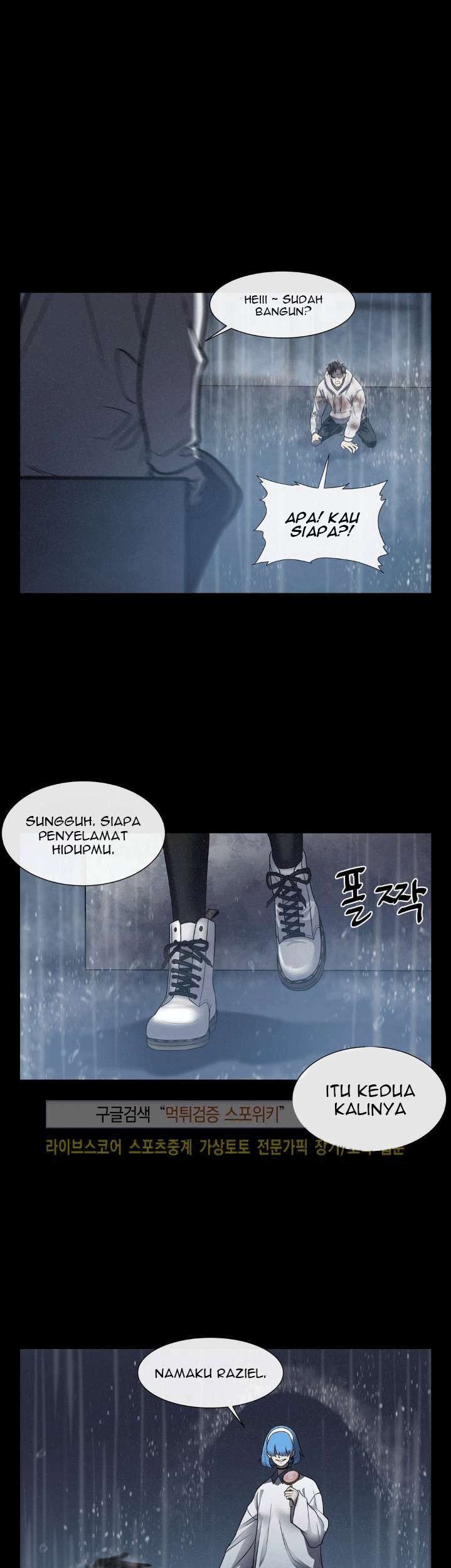The Devil Boy Chapter 17 - halaman 38