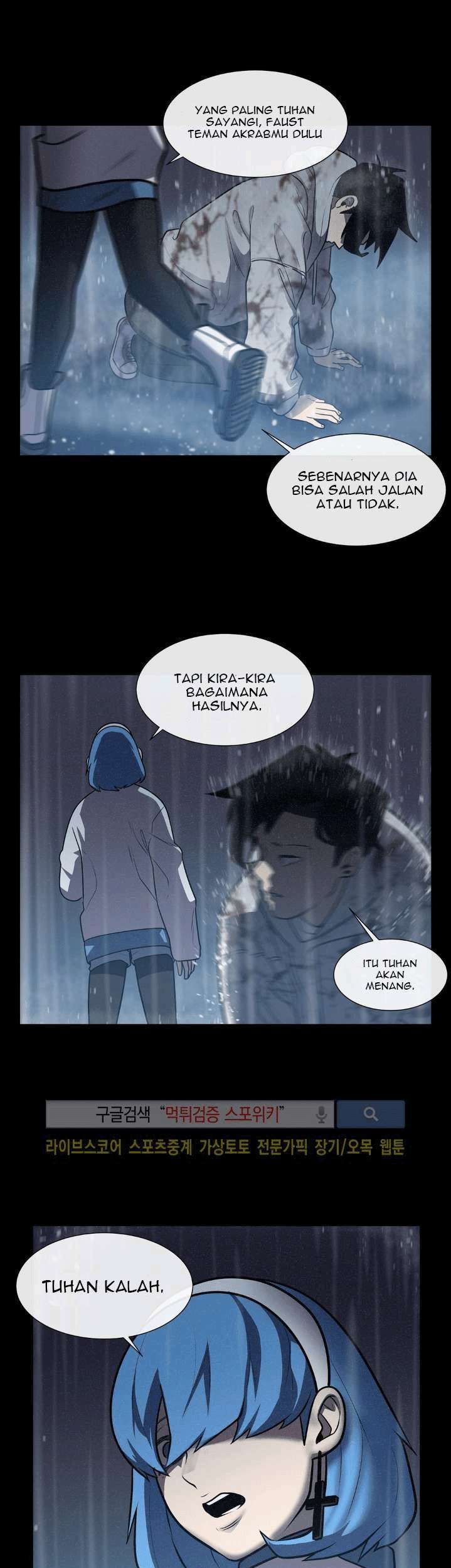 The Devil Boy Chapter 17 - halaman 48