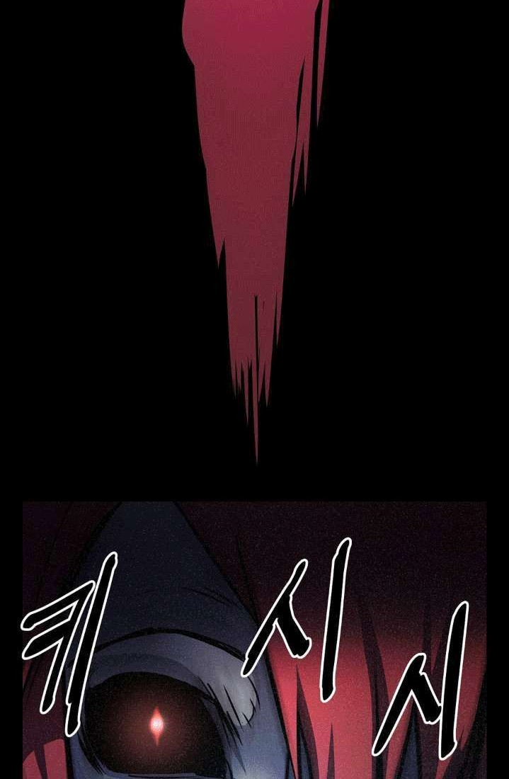 The Devil Boy Chapter 17 - halaman 55