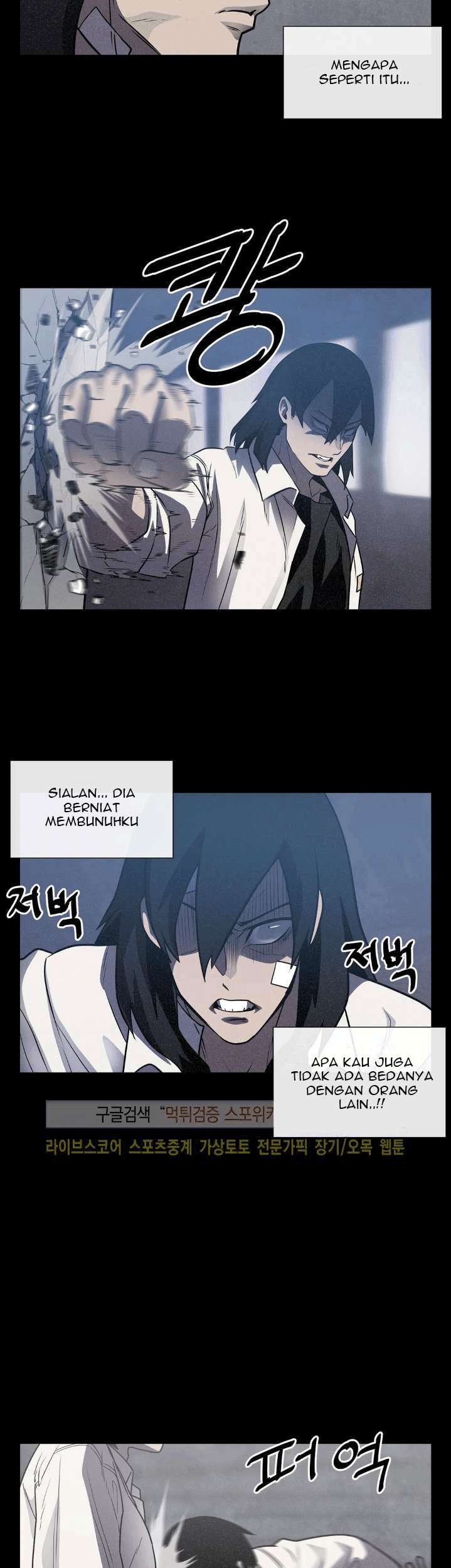 The Devil Boy Chapter 17 - halaman 64
