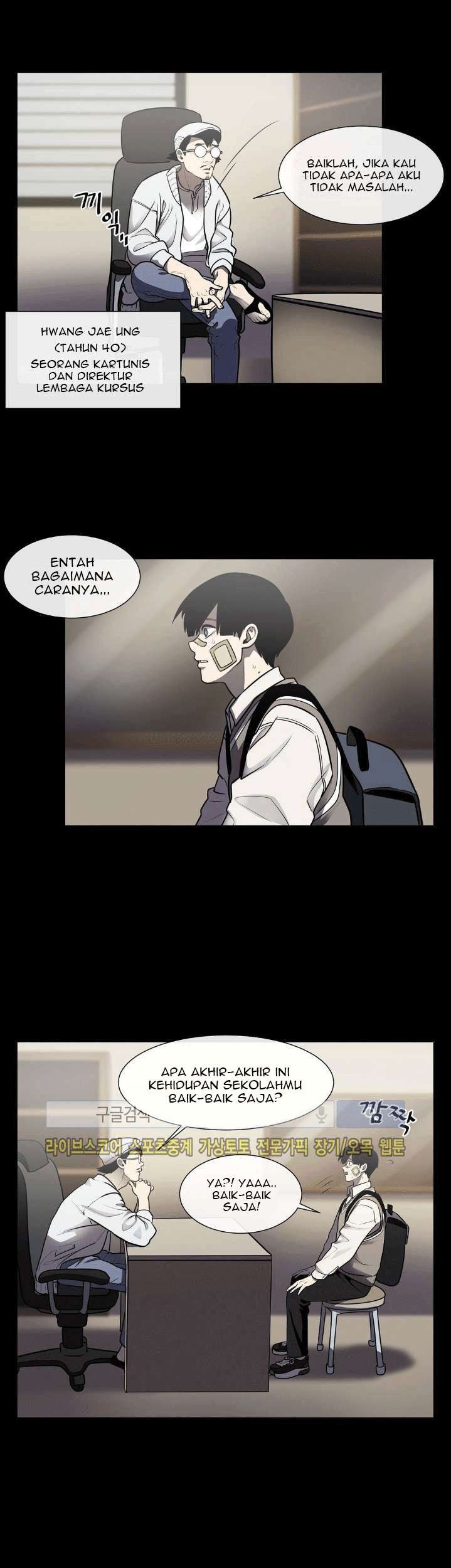 The Devil Boy Chapter 18 - halaman 11