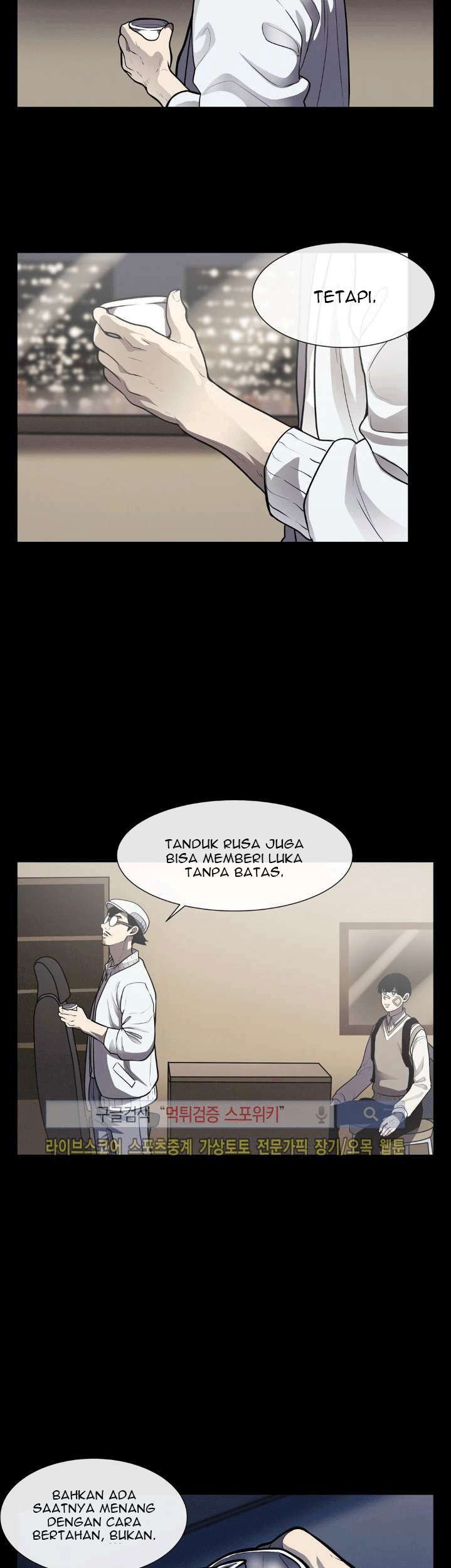 The Devil Boy Chapter 18 - halaman 15