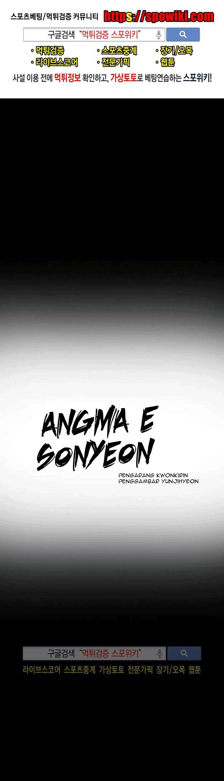 The Devil Boy Chapter 18 - halaman 3