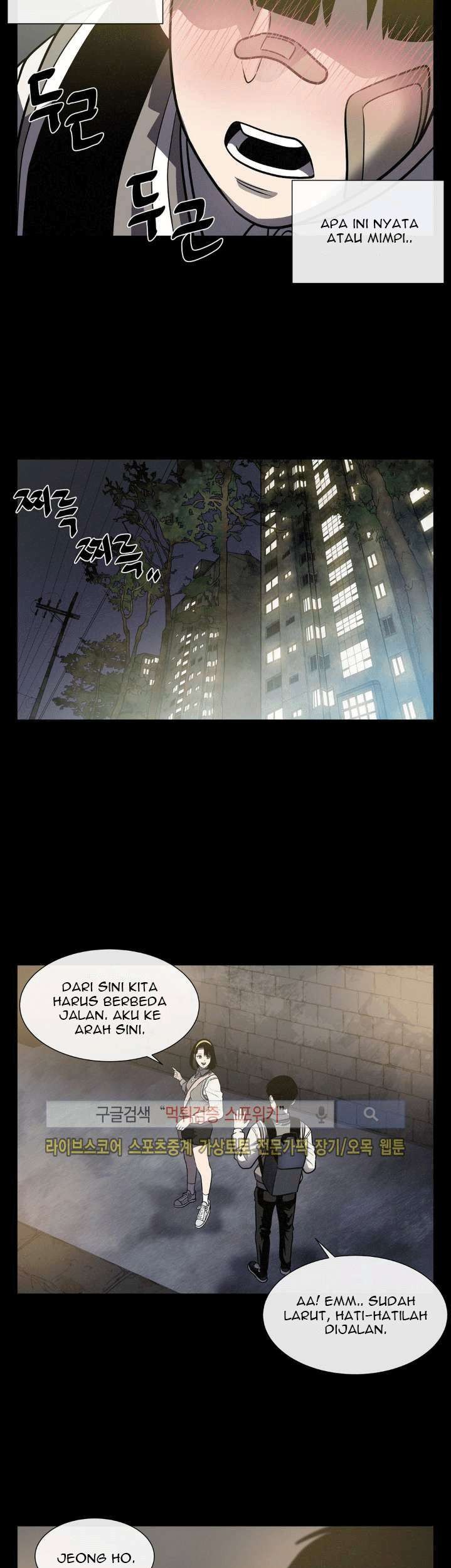 The Devil Boy Chapter 18 - halaman 32