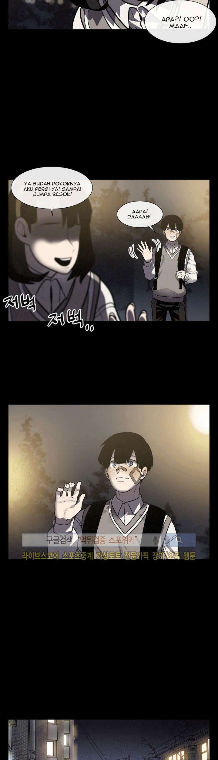 The Devil Boy Chapter 18 - halaman 34