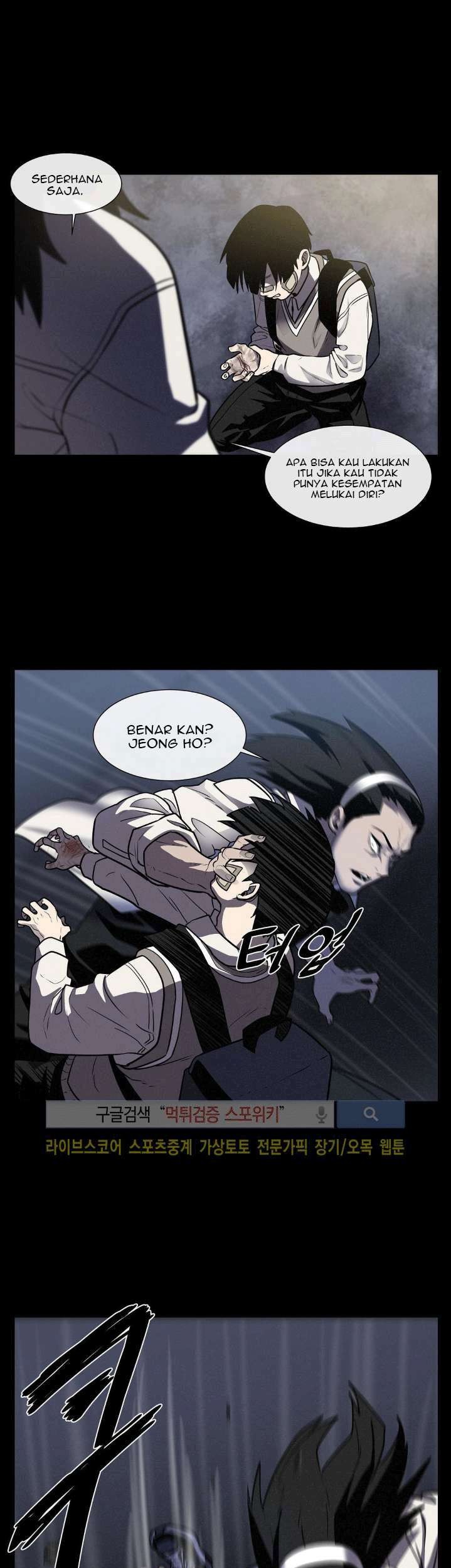 The Devil Boy Chapter 19 - halaman 17
