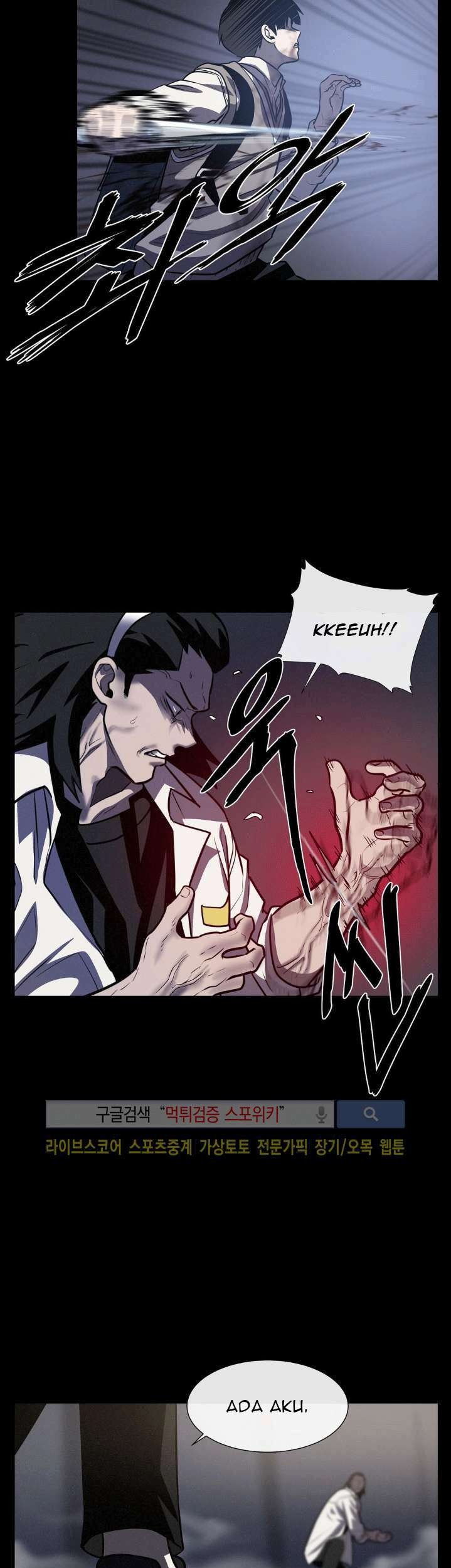 The Devil Boy Chapter 19 - halaman 26