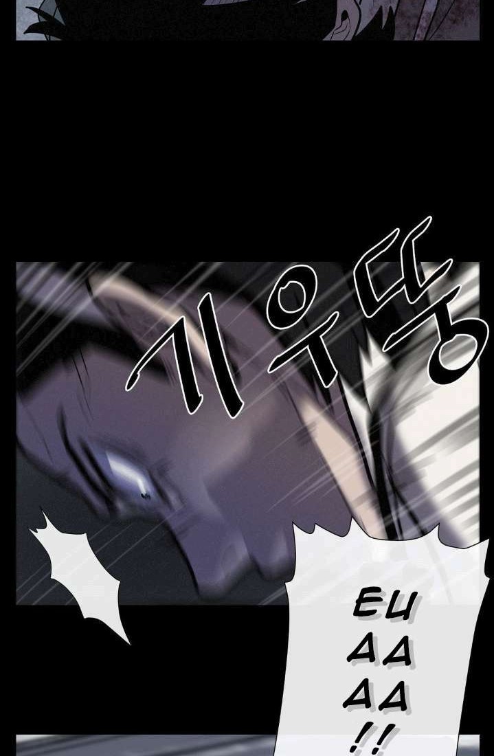 The Devil Boy Chapter 19 - halaman 39