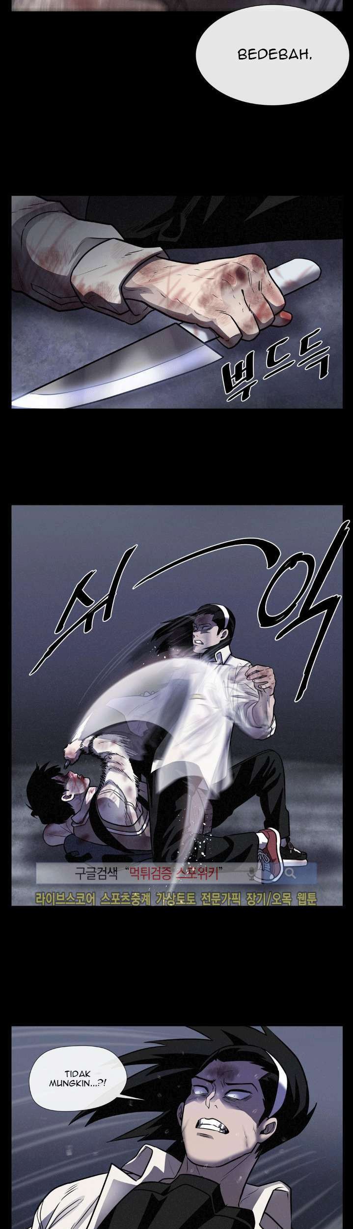 The Devil Boy Chapter 19 - halaman 48