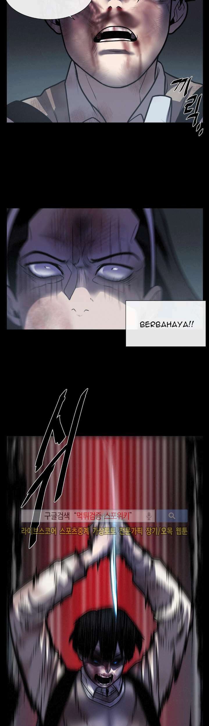 The Devil Boy Chapter 19 - halaman 50