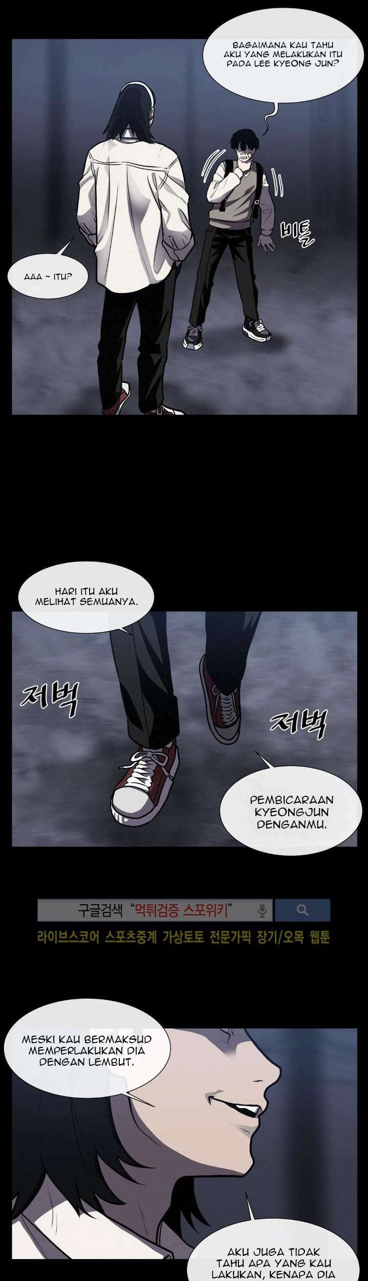 The Devil Boy Chapter 19 - halaman 7