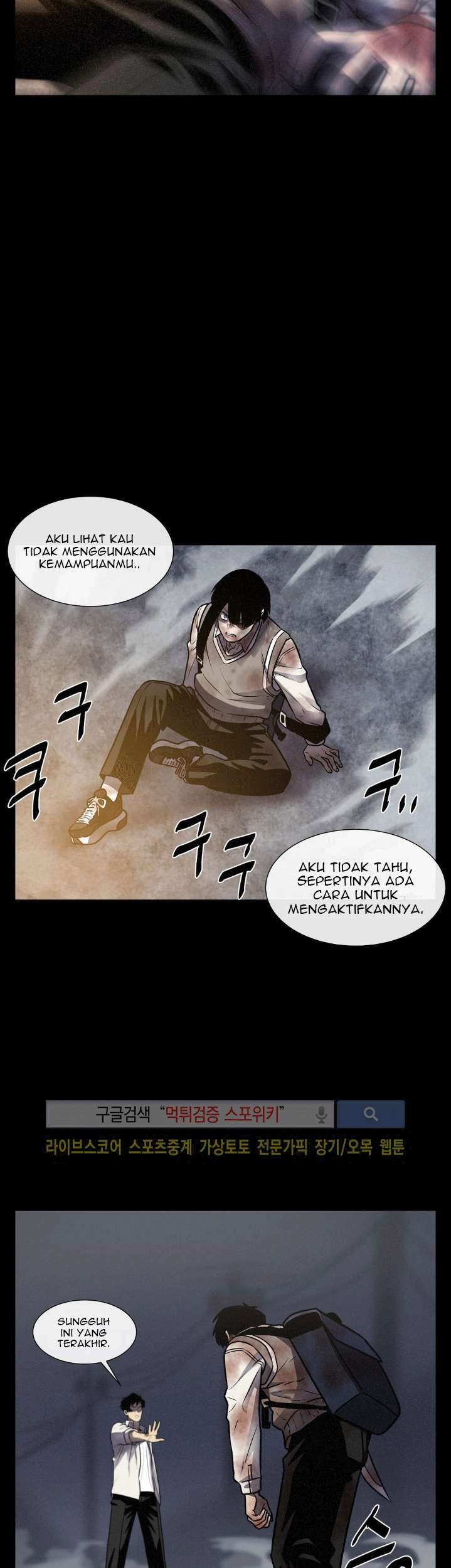 The Devil Boy Chapter 20 - halaman 15