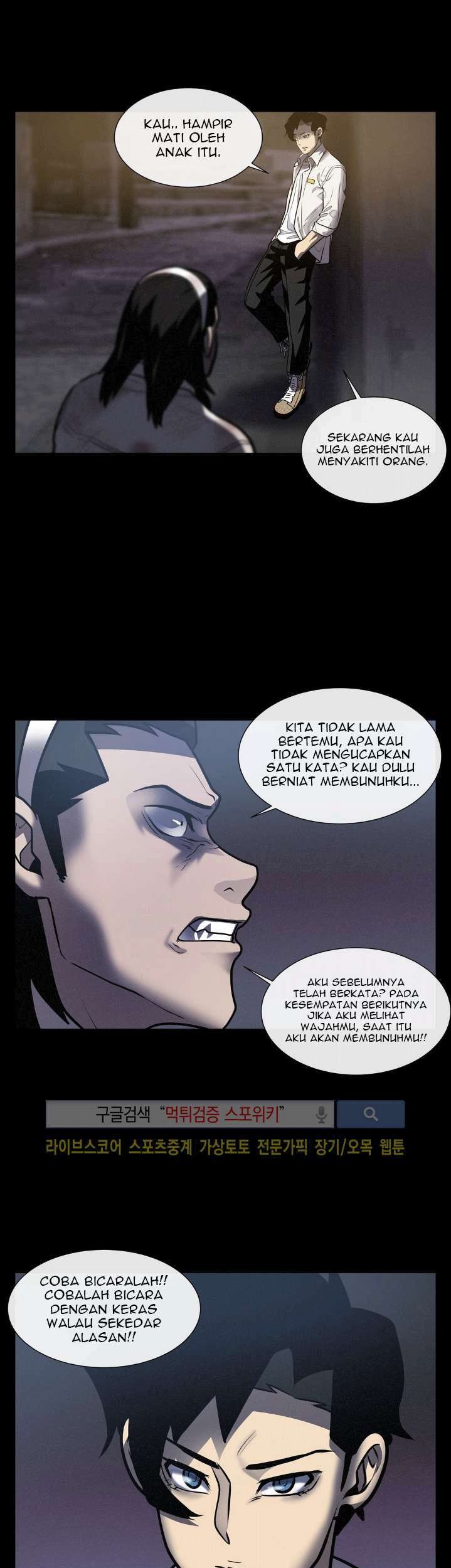 The Devil Boy Chapter 20 - halaman 28
