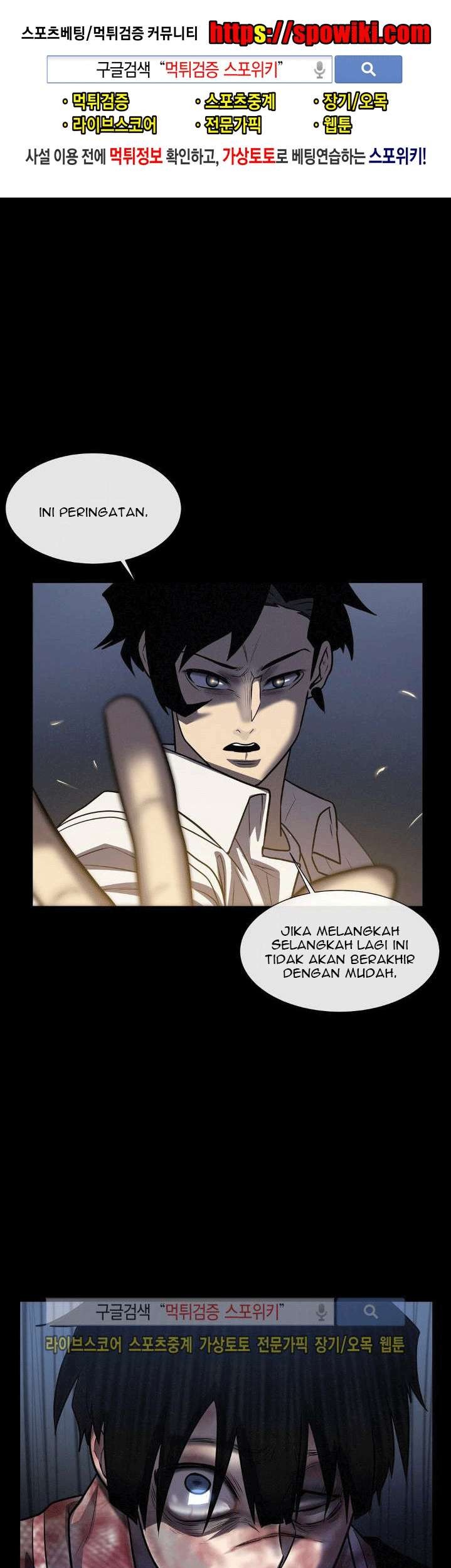 The Devil Boy Chapter 20 - halaman 3