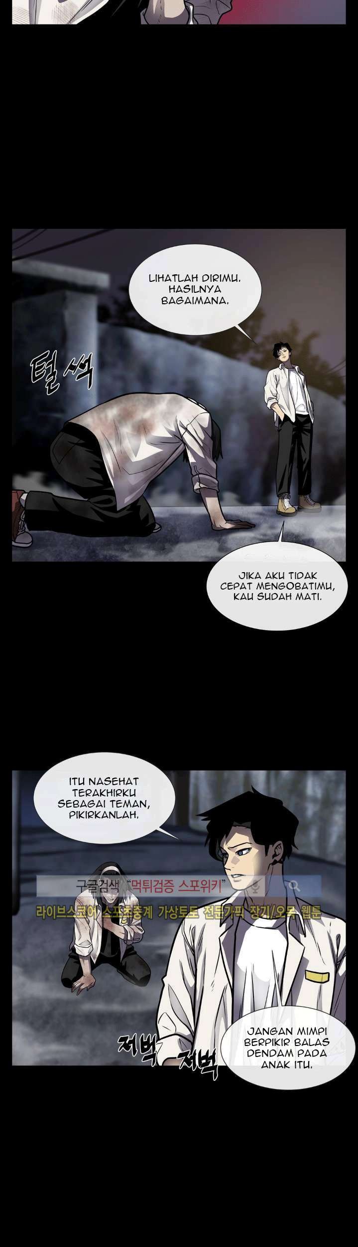 The Devil Boy Chapter 20 - halaman 34