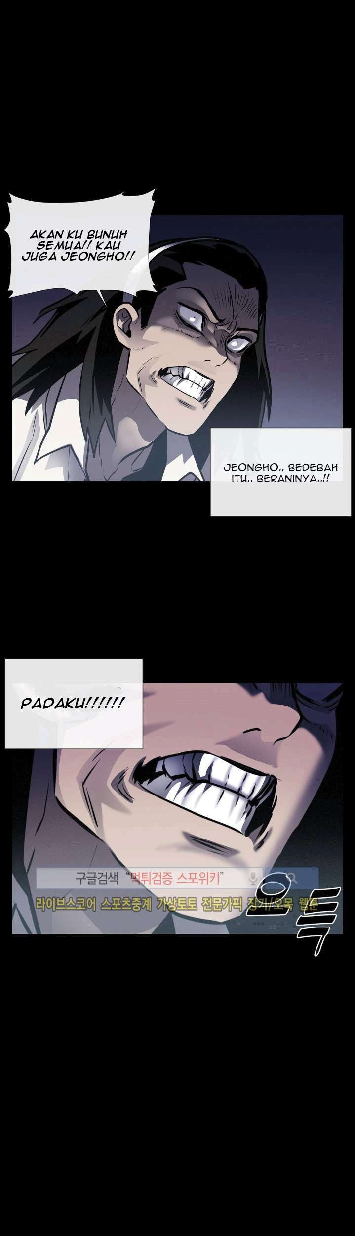 The Devil Boy Chapter 20 - halaman 36