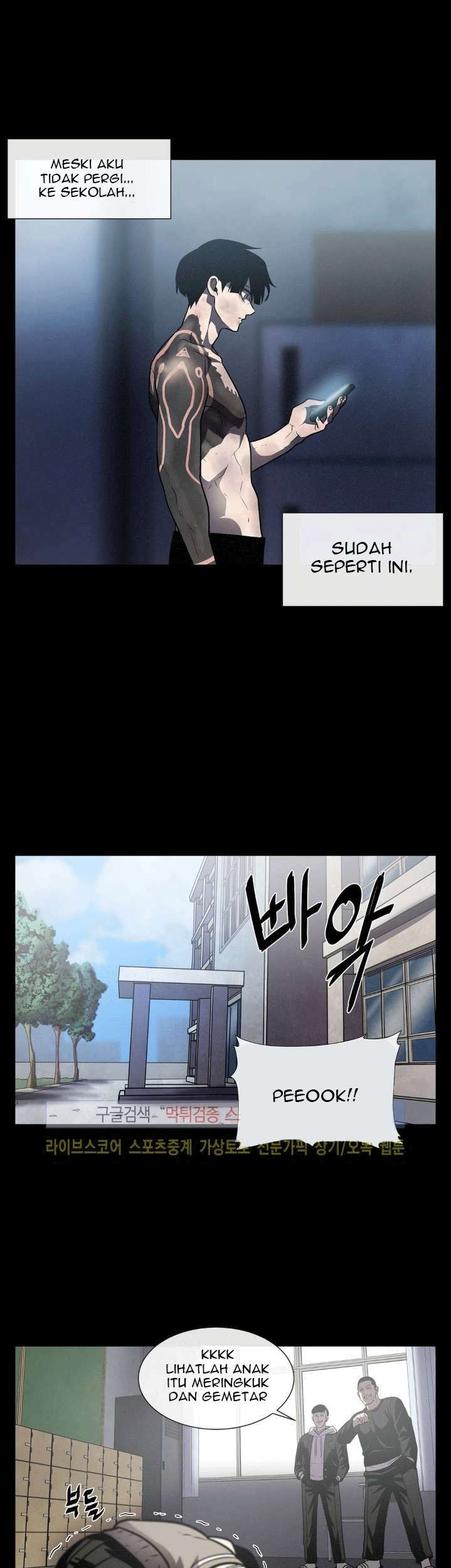 The Devil Boy Chapter 20 - halaman 42