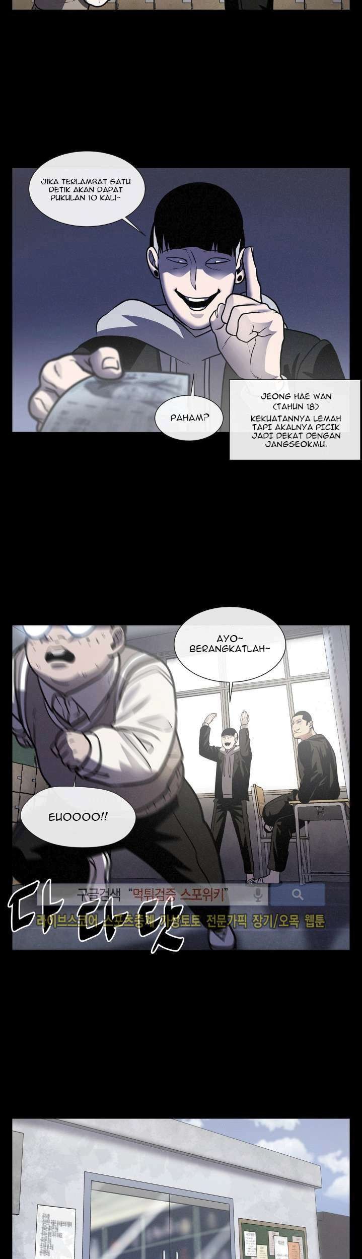 The Devil Boy Chapter 20 - halaman 44