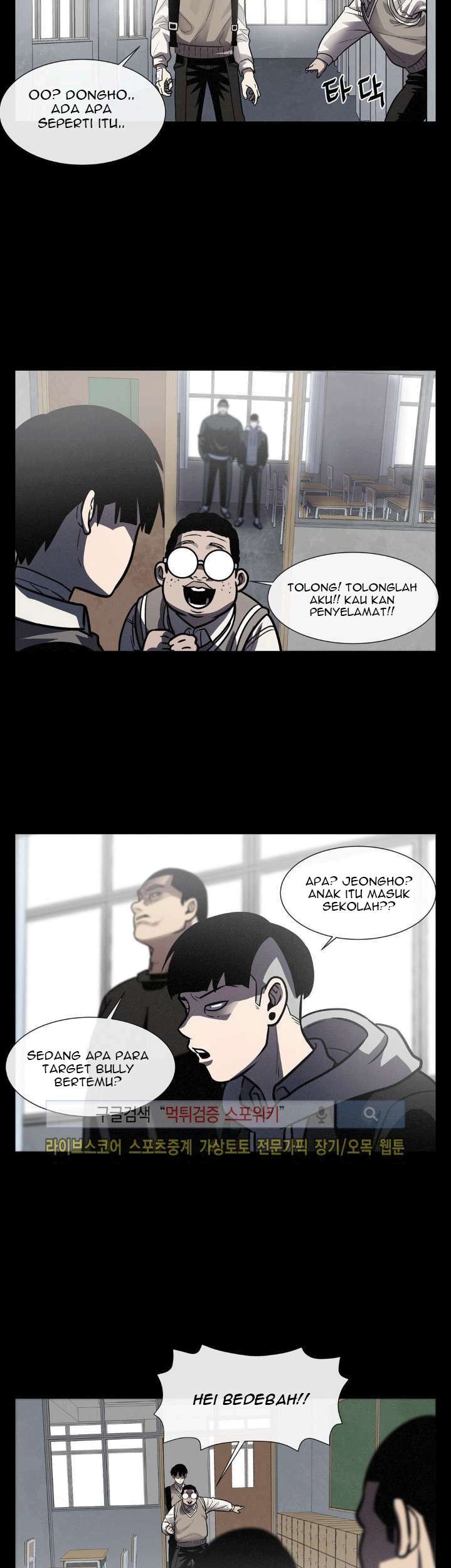 The Devil Boy Chapter 20 - halaman 56