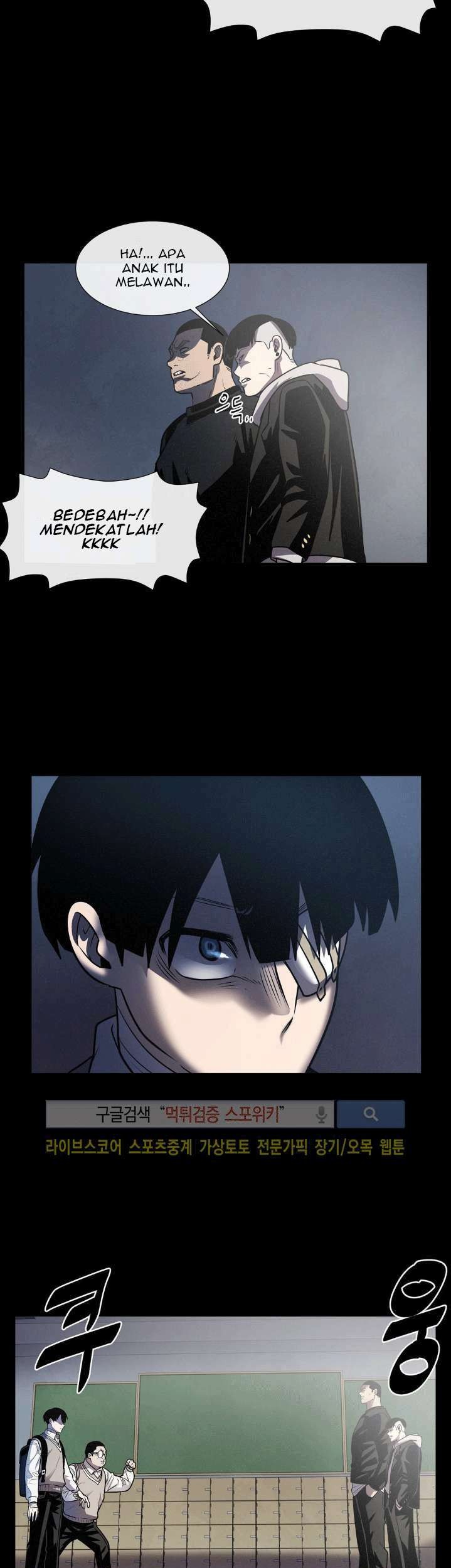 The Devil Boy Chapter 20 - halaman 58