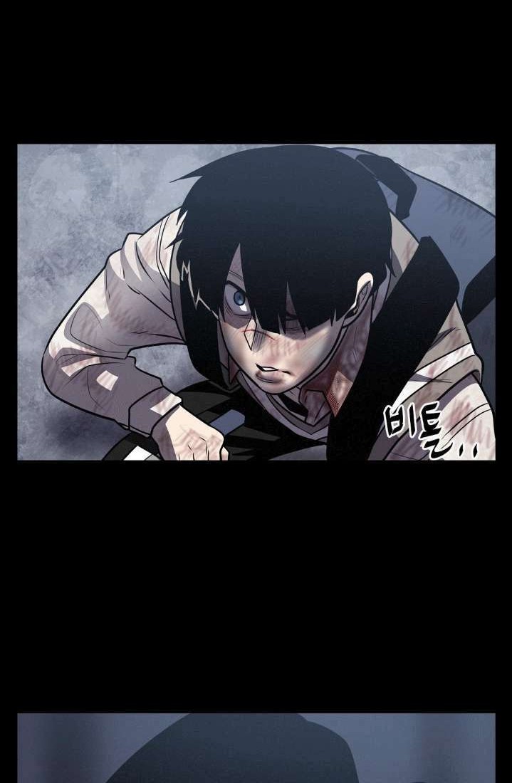 The Devil Boy Chapter 20 - halaman 8