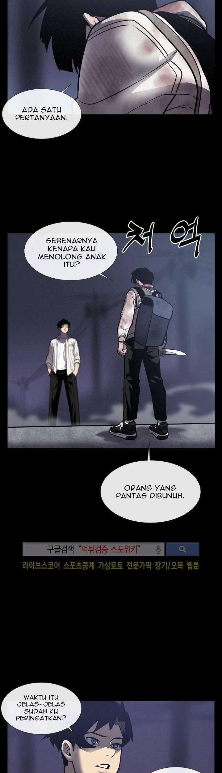 The Devil Boy Chapter 20 - halaman 9