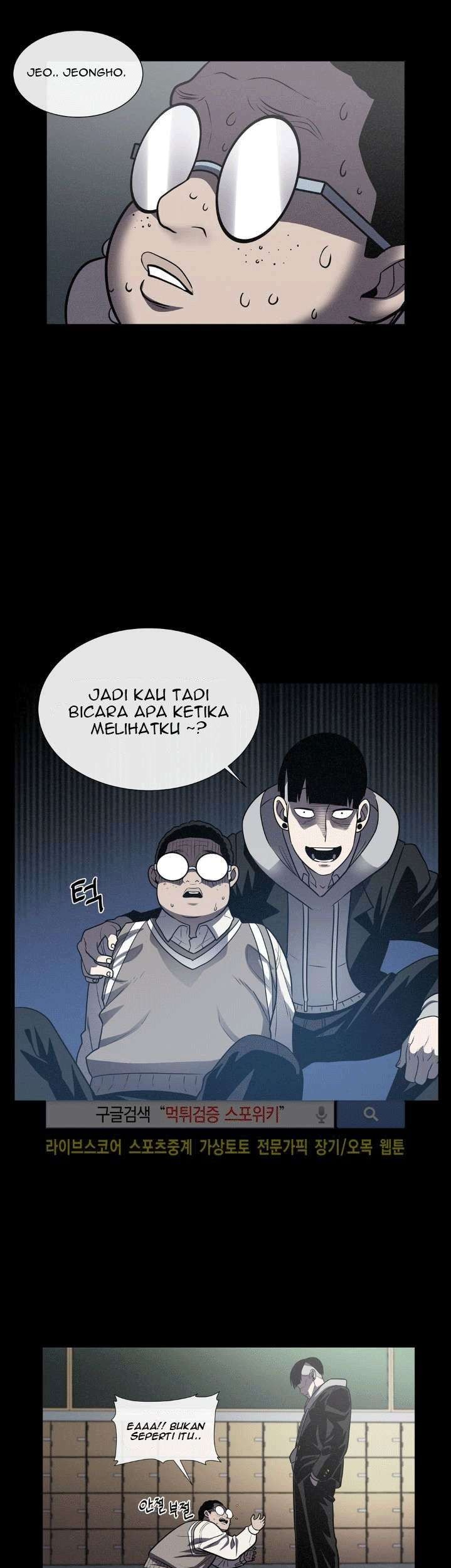 The Devil Boy Chapter 21 - halaman 23