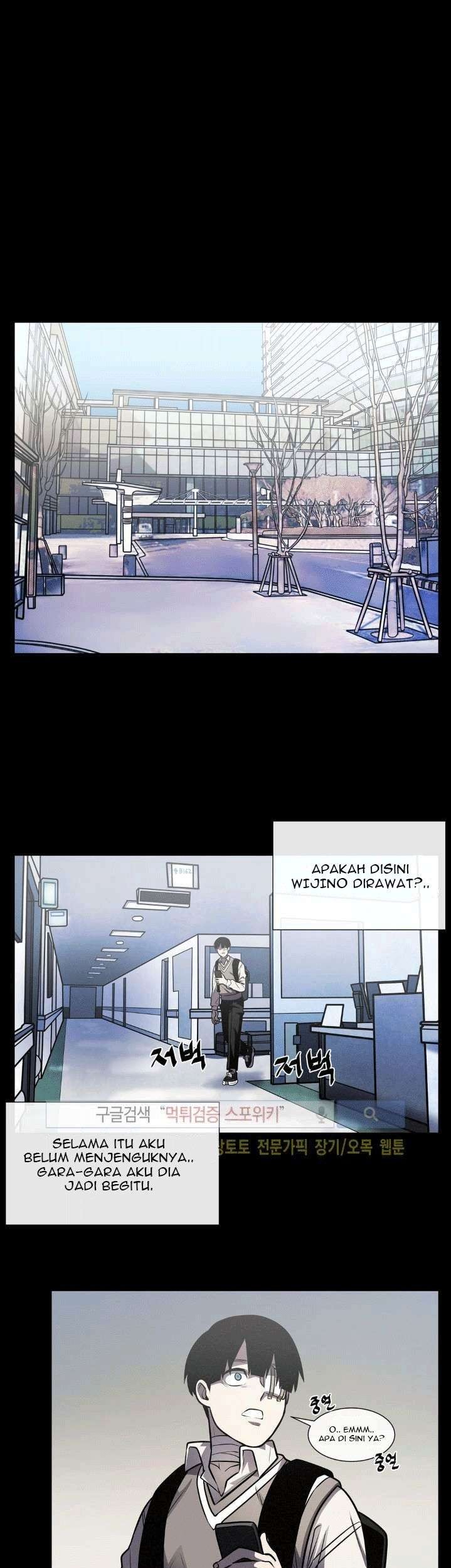 The Devil Boy Chapter 21 - halaman 27